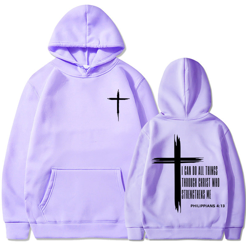 HALRA — Philippians 4:13 Faith Hoodie for Everyday Wear