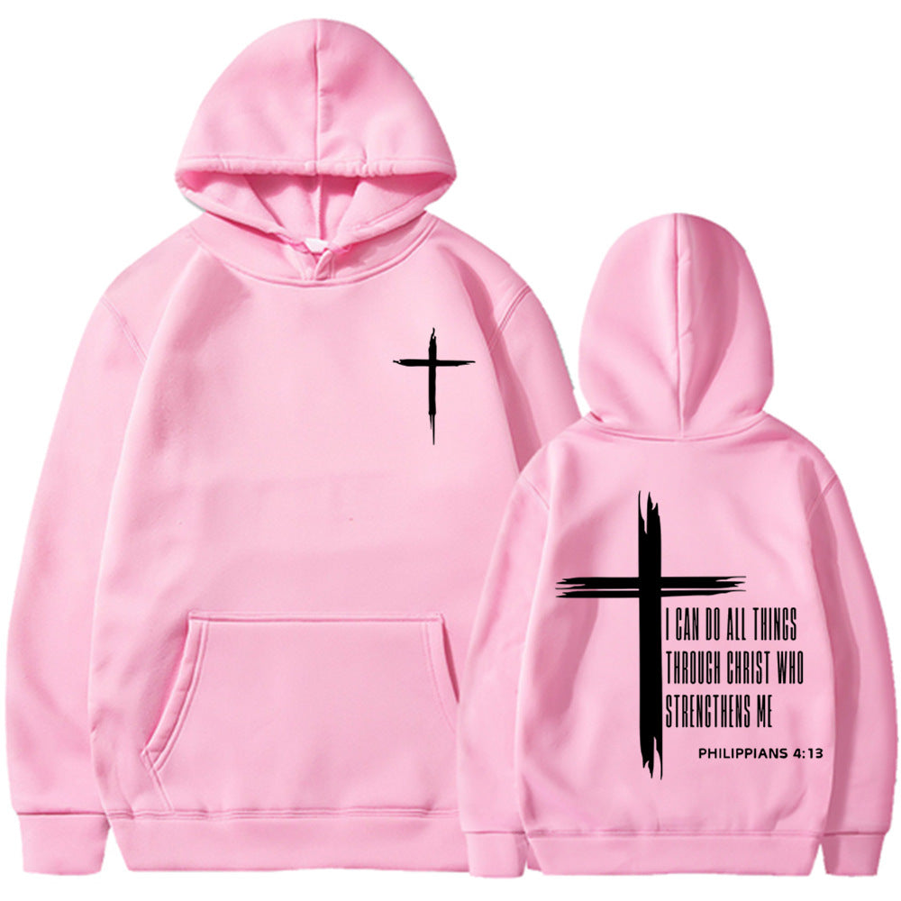 HALRA — Philippians 4:13 Faith Hoodie for Everyday Wear