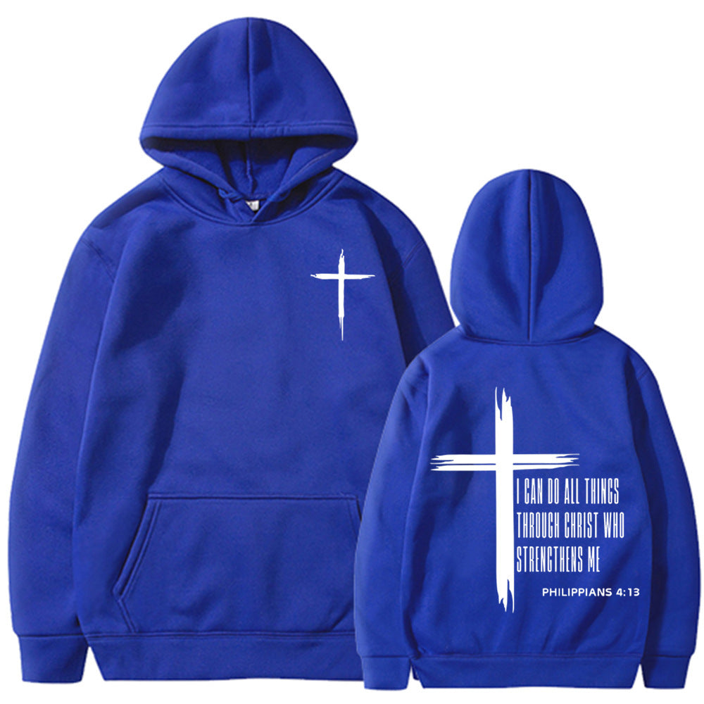 HALRA — Philippians 4:13 Faith Hoodie for Everyday Wear