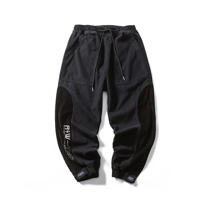 MORIS — Men's Loose-Fit Patchwork Denim Jeans in Streetwear Fit
