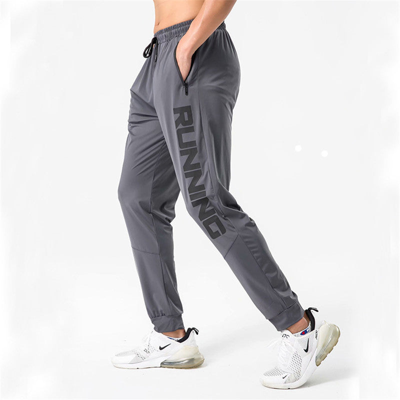 CENDEN — Quick-Dry Training Pants with Relaxed Fit