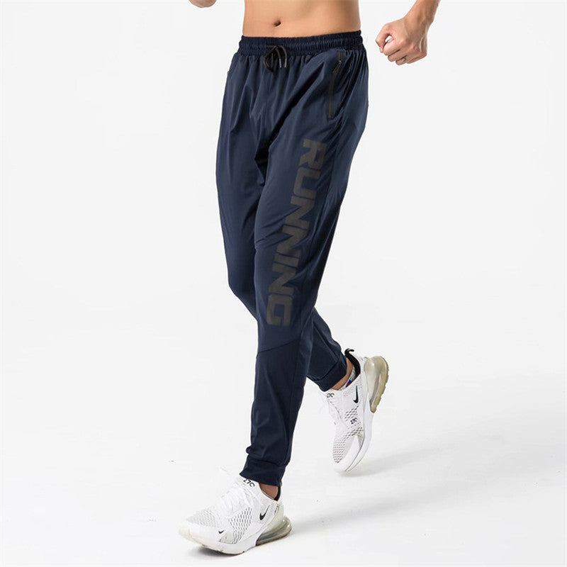 CENDEN — Quick-Dry Training Pants with Relaxed Fit