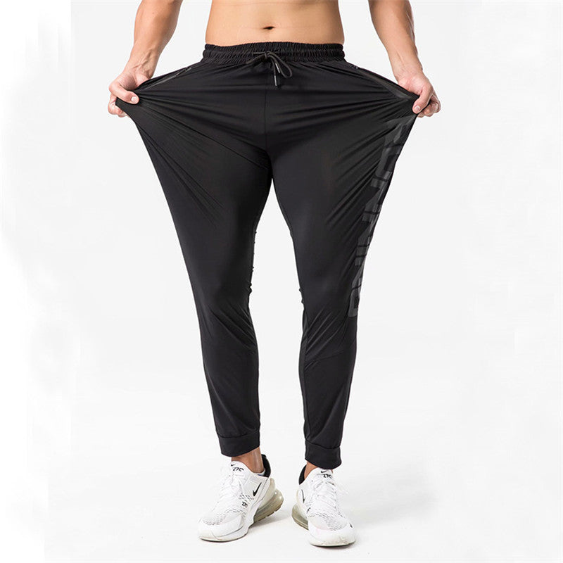 CENDEN — Quick-Dry Training Pants with Relaxed Fit