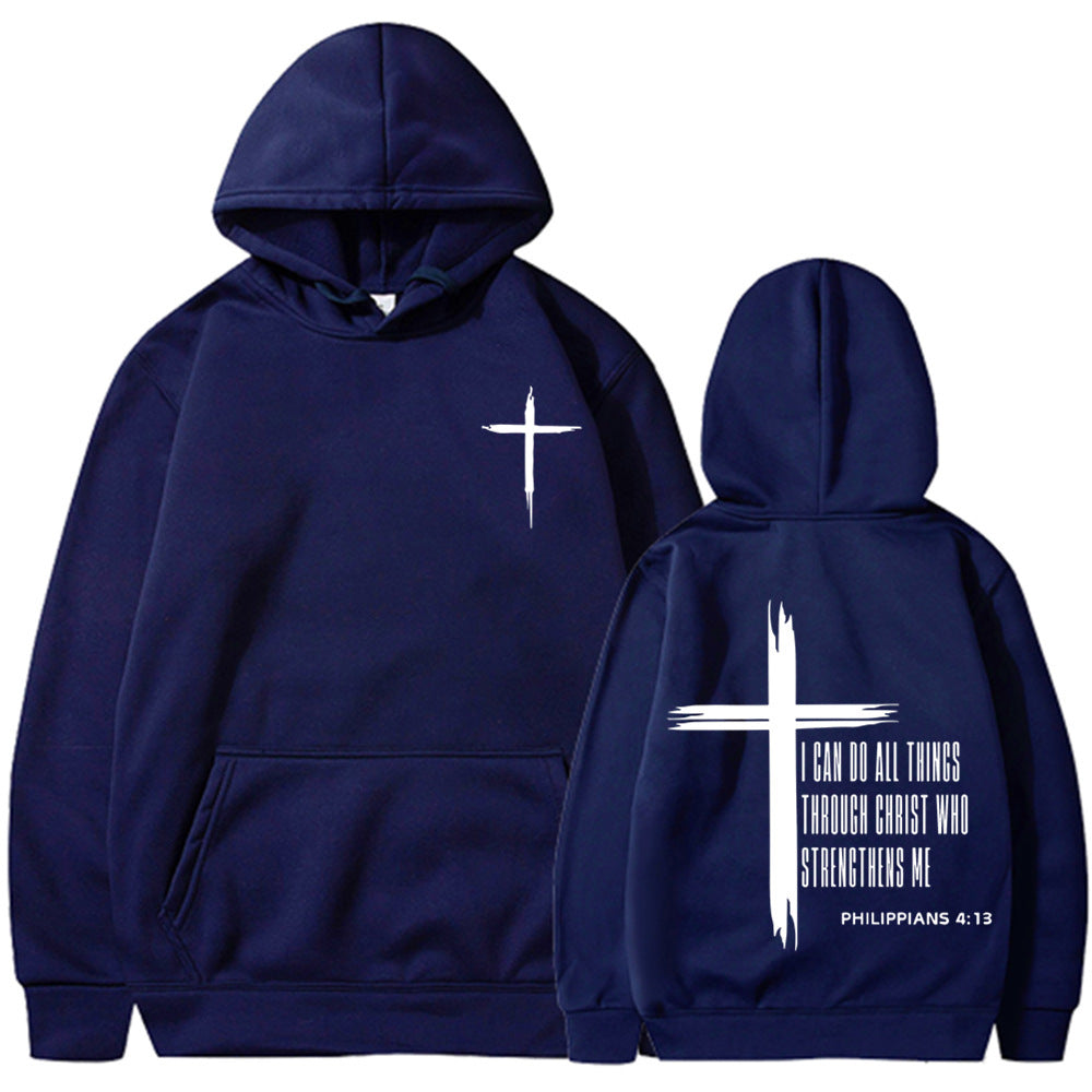 HALRA — Philippians 4:13 Faith Hoodie for Everyday Wear