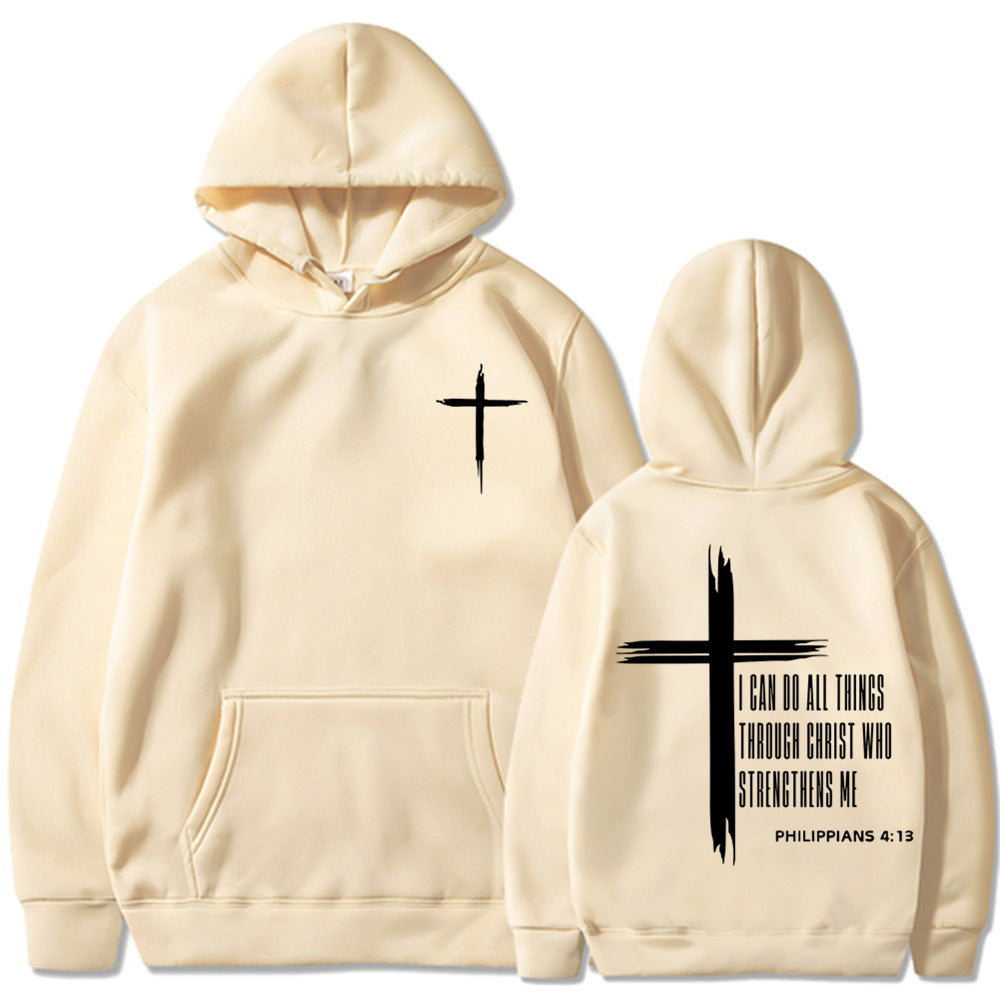HALRA — Philippians 4:13 Faith Hoodie for Everyday Wear