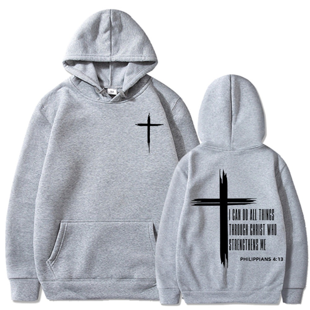 HALRA — Philippians 4:13 Faith Hoodie for Everyday Wear