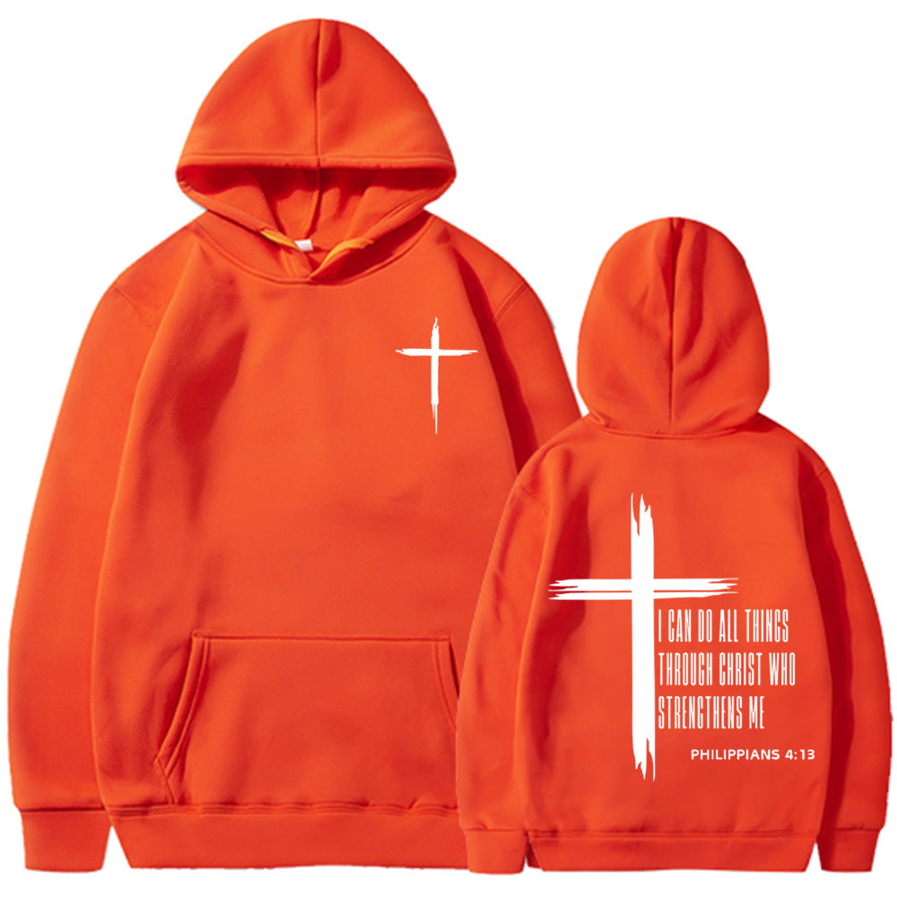 HALRA — Philippians 4:13 Faith Hoodie for Everyday Wear