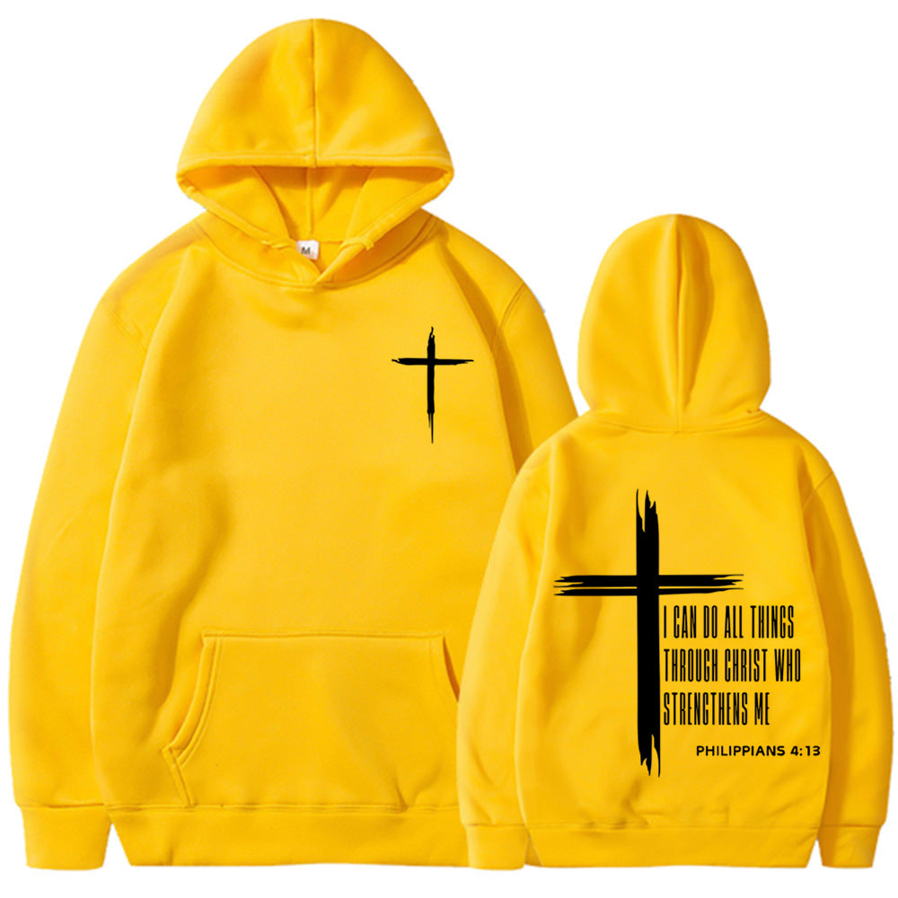 HALRA — Philippians 4:13 Faith Hoodie for Everyday Wear