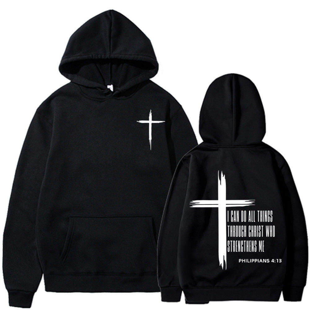 HALRA — Philippians 4:13 Faith Hoodie for Everyday Wear