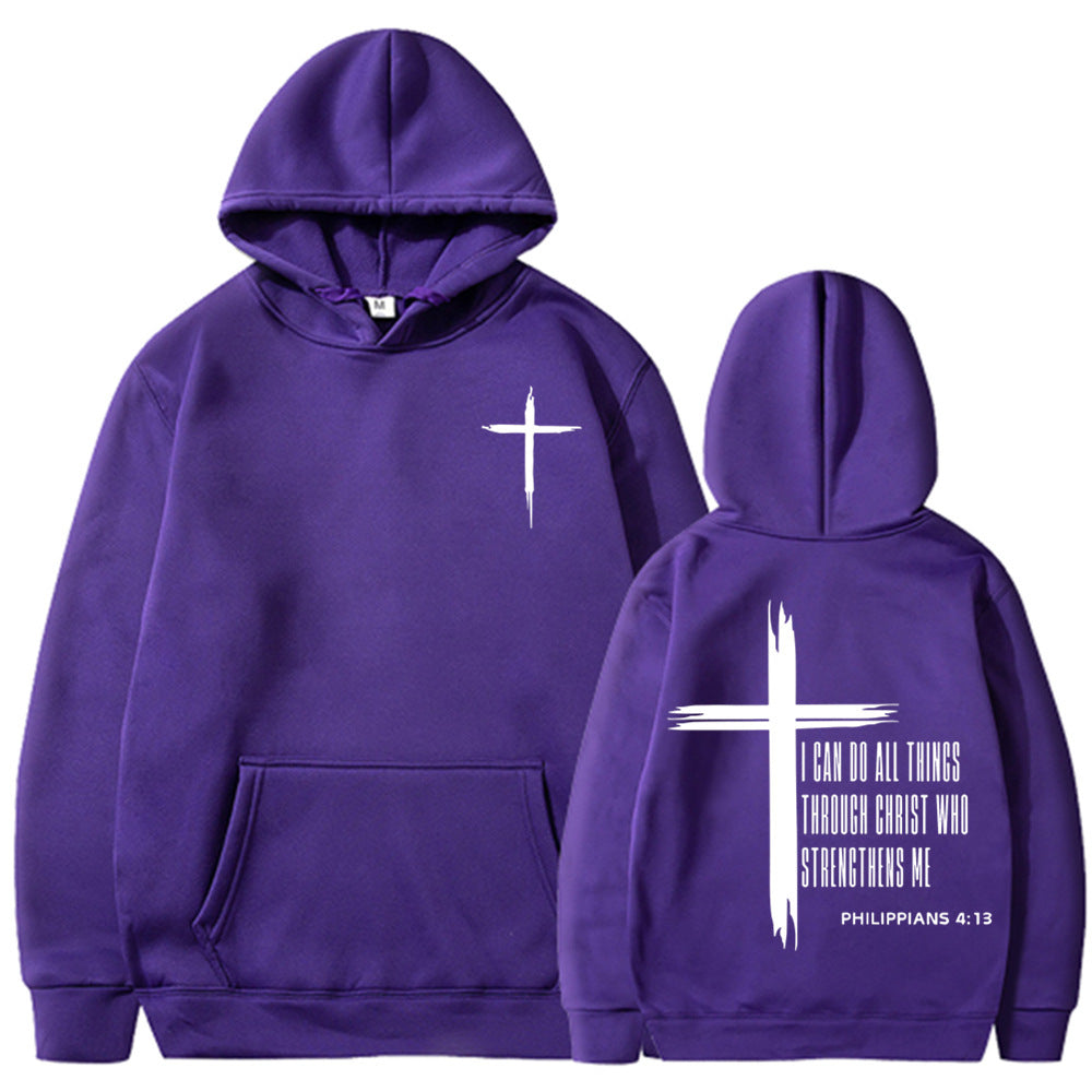 HALRA — Philippians 4:13 Faith Hoodie for Everyday Wear