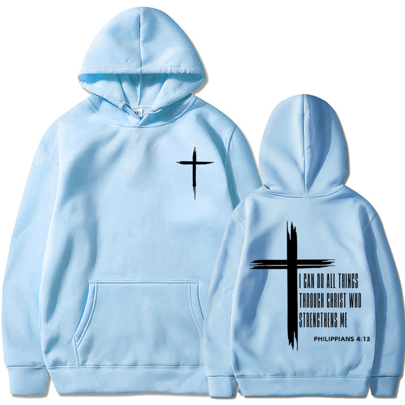 HALRA — Philippians 4:13 Faith Hoodie for Everyday Wear