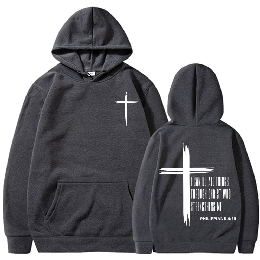HALRA — Philippians 4:13 Faith Hoodie for Everyday Wear