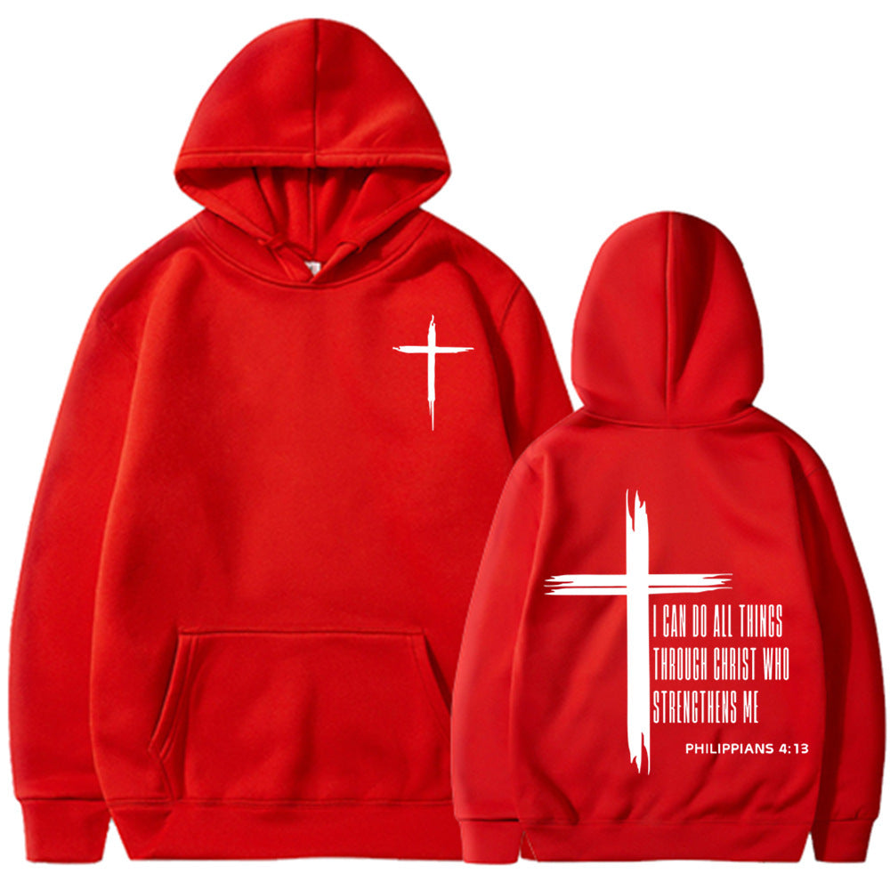 HALRA — Philippians 4:13 Faith Hoodie for Everyday Wear