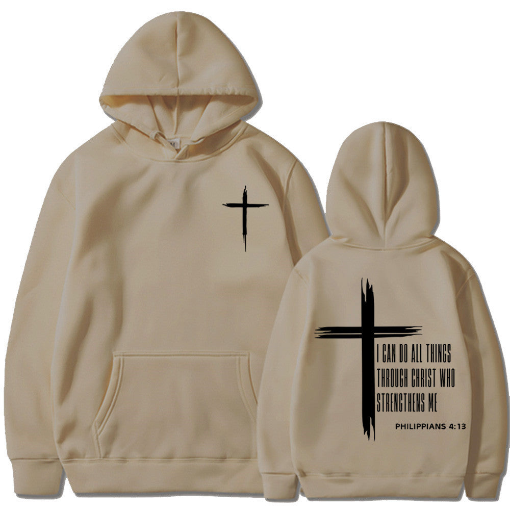 HALRA — Philippians 4:13 Faith Hoodie for Everyday Wear