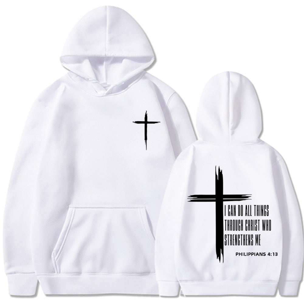HALRA — Philippians 4:13 Faith Hoodie for Everyday Wear